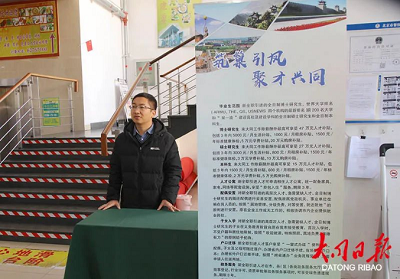 微信截图_20231113174809