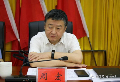 微信图片_20231114173326