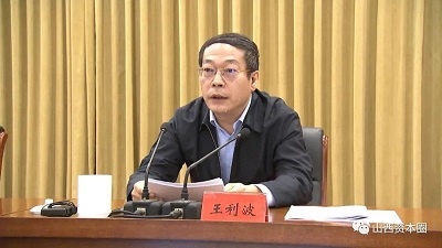 微信图片_20231115152648