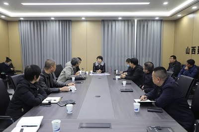 微信图片_20231115155024