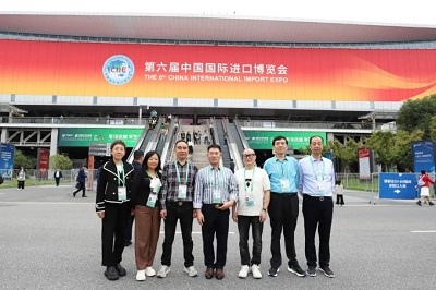 微信图片_20231115161450