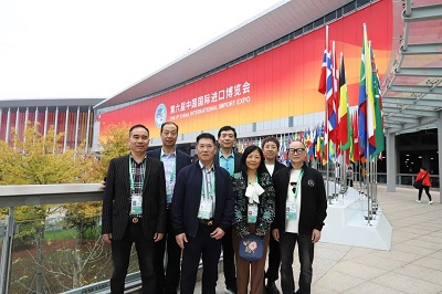 微信图片_20231115161528