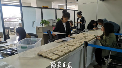 微信截图_20231116154241