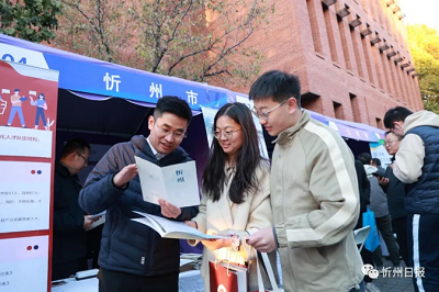 微信截图_20231116164311