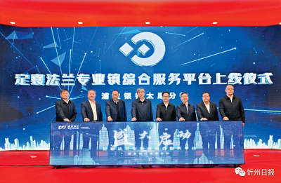 微信截图_20231116164837