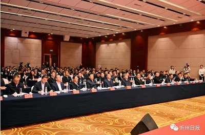 微信截图_20231116164929