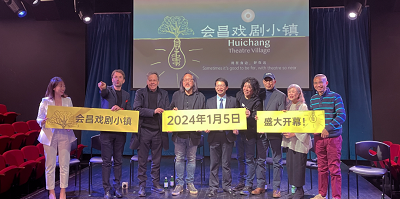 微信图片_20231117100028