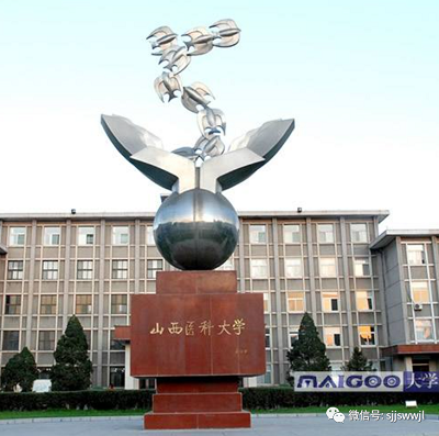 微信图片_20231117102857