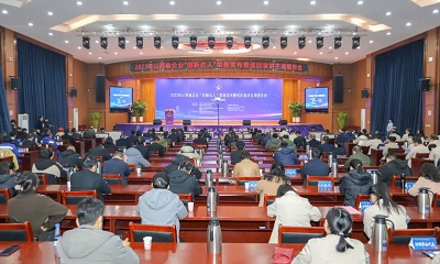 微信图片_20231117103258