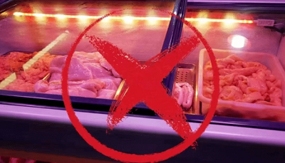 微信截图_20231117143757