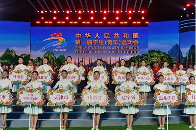 微信图片_20231117151332