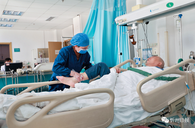 微信截图_20231121150633