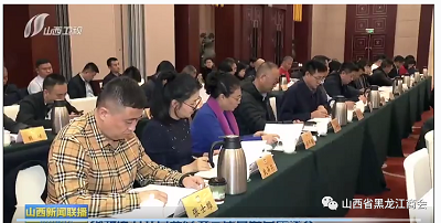 微信图片_20231121151544