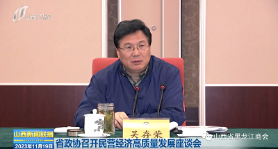 微信图片_20231121151551