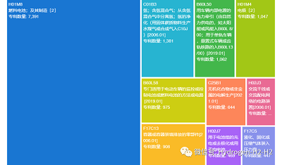 微信图片_20231121153109