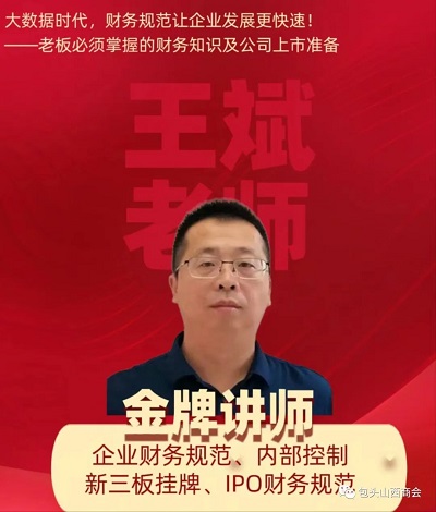 微信图片_20231121154857