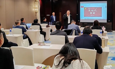 微信图片_20231121155947