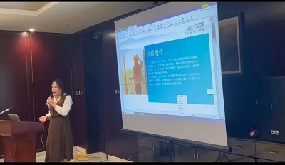 微信图片_20231121155952