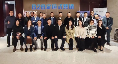 微信图片_20231121160010