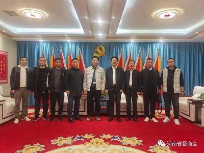 微信图片_20231121160407