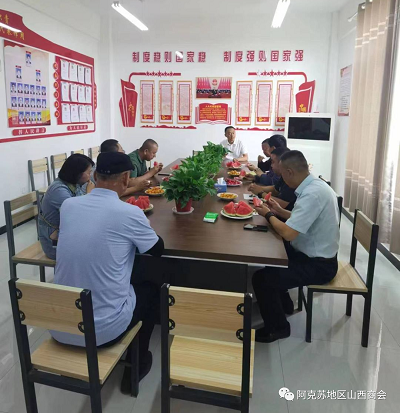 微信图片_20231121162615