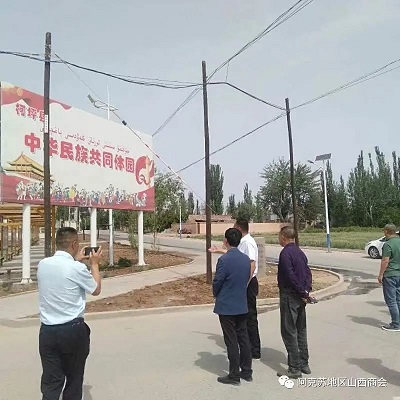 微信图片_20231121162633