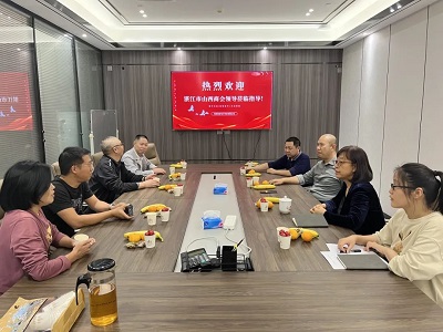 微信图片_20231121163942