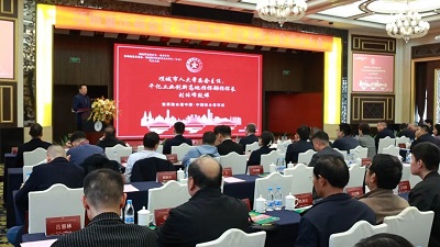 微信图片_20231121165457