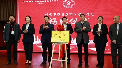 微信图片_20231121165604