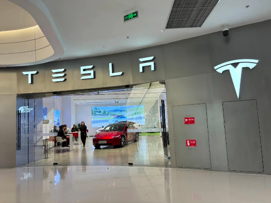 微信截图_20231122102315