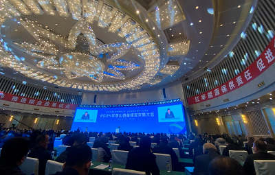 微信图片_20231122152918