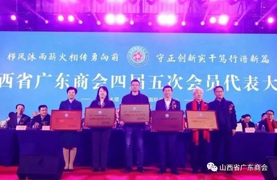 微信图片_20231122153137