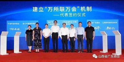 微信图片_20231122153155