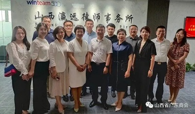 微信图片_20231122153207