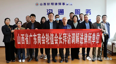 微信图片_20231122153226