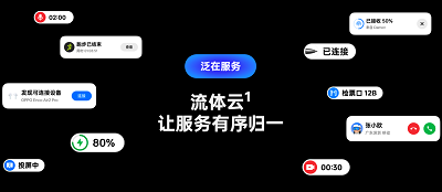 微信图片_20231122160714