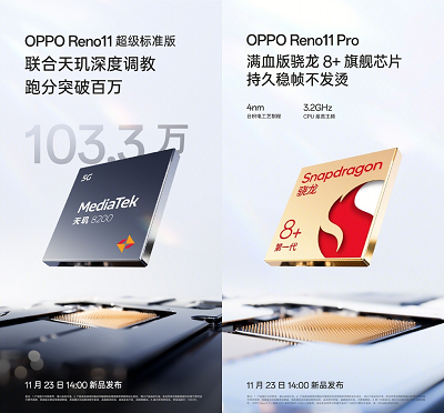 微信图片_20231122160720