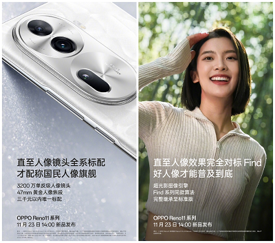 微信图片_20231122160728