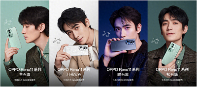 微信图片_20231122160734