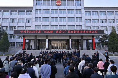 微信截图_20231122164426