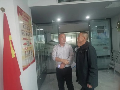 微信图片_20231122172039