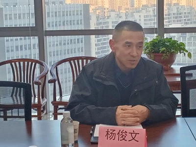 微信图片_20231122172042