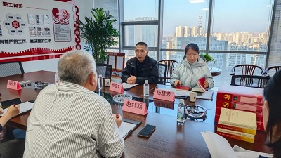 微信图片_20231122172046