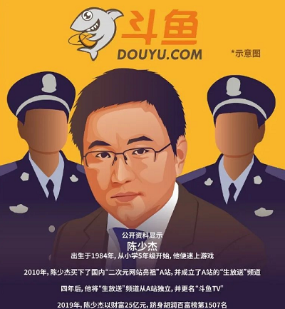 微信截图_20231122172812