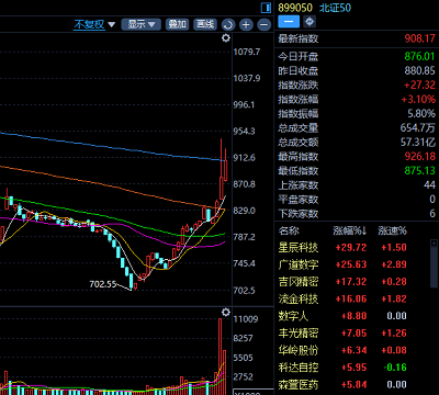 微信图片_20231122173153