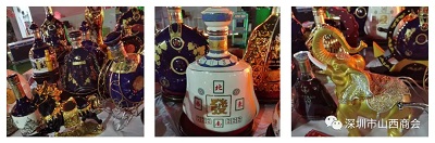 微信图片_20231122173715