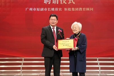 2A61098B8F256042F0E8CA053F9F36728CE4AD64_size131_w1920_h1280