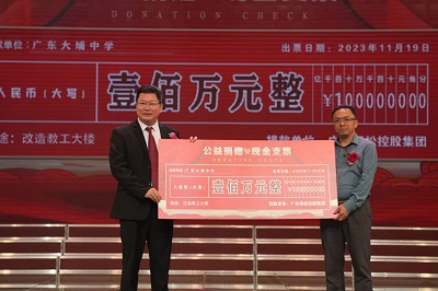 A146DAD9B7846CEEACE0E73376CC4C5DEA153CE9_size158_w1920_h1280