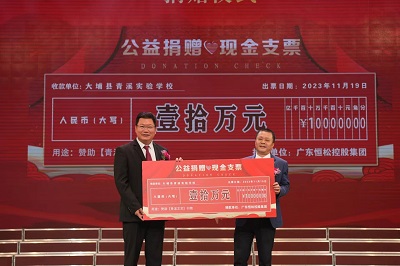 A229C190000559F597B78D1A1D559479A91EC8B7_size171_w1920_h1280