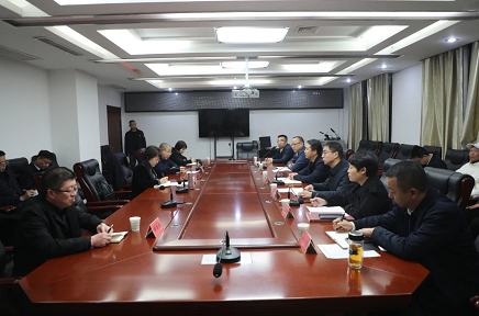 微信截图_20231123145857